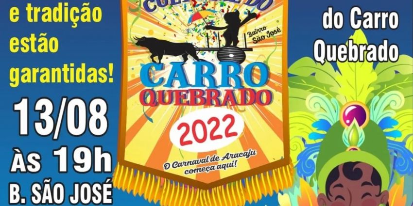 Carnaval Cultural do Carro Quebrado acontece no dia 13 de Agosto