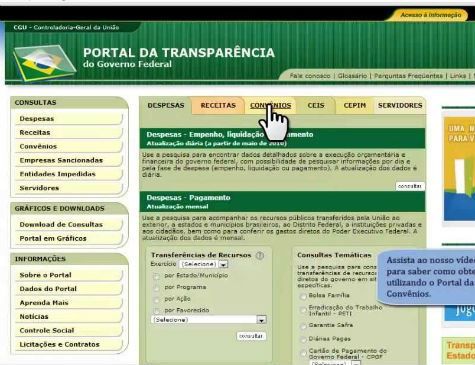 Sites do governo vão migrar para portal único