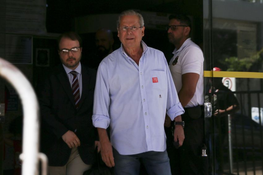 TRF manda Dirceu pagar multa de R$ 4,5 milhões por danos à Petrobras