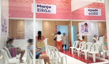o Shopping Jardins segue promovendo serviços gratuitos em prol da saúde da mulher até sexta-feira, 28 de março.