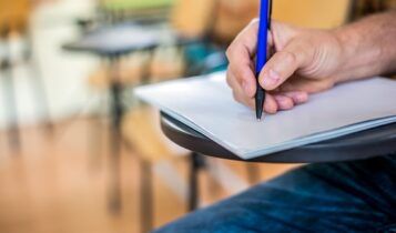 CNU 2025: sai resultado de pedido de cotas e de atendimento especial