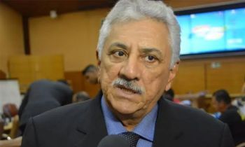 PGR pede condenação de Bosco Costa por suspeita de propina