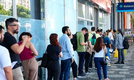 CNU 2025: nova lista abre segunda chamada para vagas remanescentes